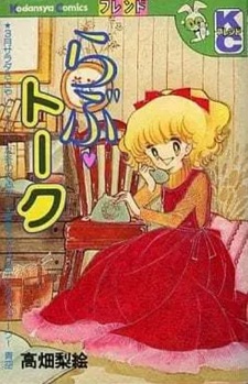 copertina