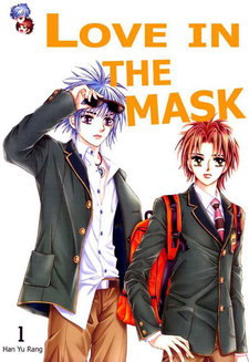 Love in the Mask