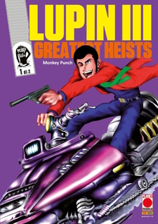 Lupin III Greatest Heists