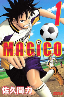 copertina