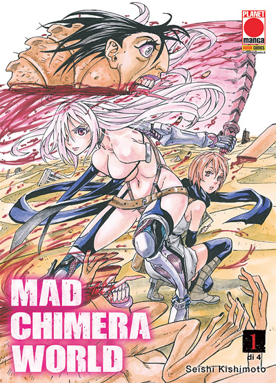 Mad Chimera World cover