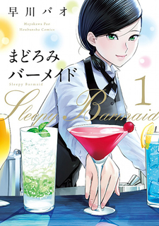 Madoromi Barmaid