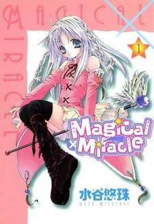 Magical×Miracle