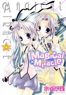 Magical×Miracle