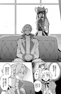 Mahō Shōjo Dandelion