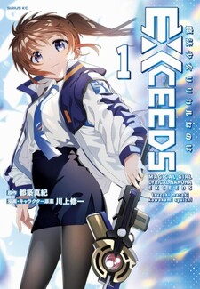 Mahou Shoujo Lyrical Nanoha Exceeds