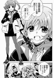 Mahou Shoujo Lyrical Nanoha Exceeds