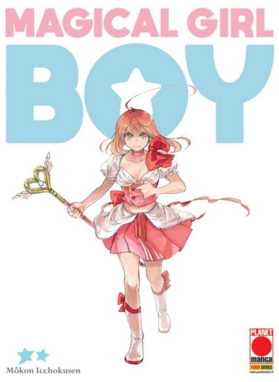 Magical Girl Boy Manga Animeclick It