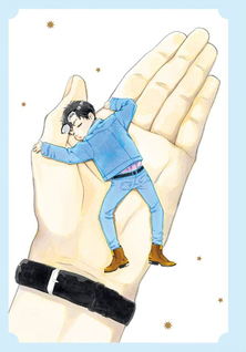 Mahou no Ouchi