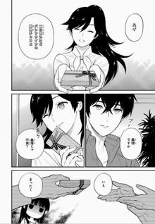 Mahouka Koukou no Rettousei - Raihousha Hen