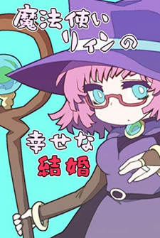 Mahōtsukai Linn no Shiawase na Kekkon