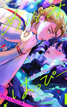 copertina