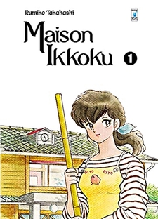 Maison Ikkoku