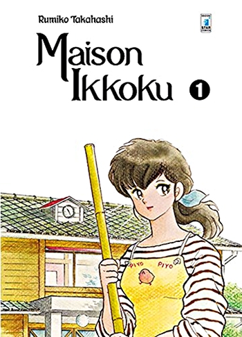 Maison Ikkoku