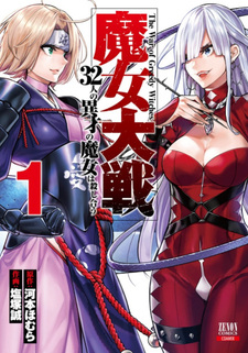 copertina