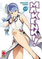 Maken-ki