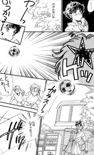 Makoto Call!