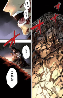 Mamonogurai no Bōkensha