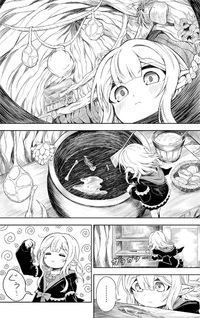 Mamono no Mori no Shōjo Nova