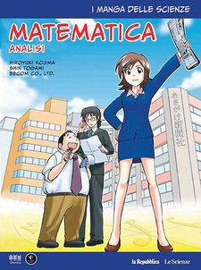 I manga delle scienze - Analisi matematica