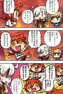 Manga de Wakaru! Fate/Grand Order