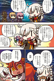 Manga de Wakaru! Fate/Grand Order