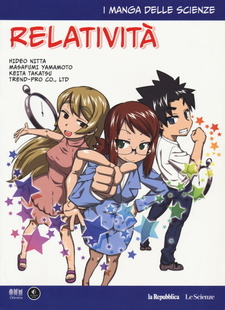 I manga delle scienze - Relatività