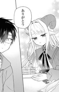 Maou Shoujo wa Pancake no Yume wo Miru.