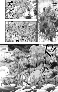 Maō-sama, Sekai ga Oishi Sugite Horobosu no Oyameru.