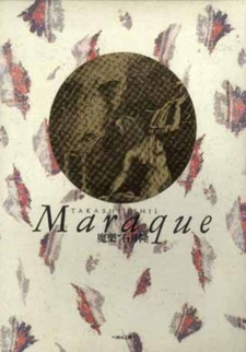 Maraque