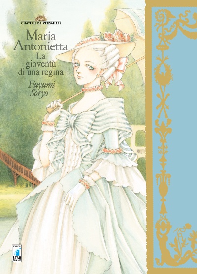 Maria Antonietta (Fuyumi Soryo)