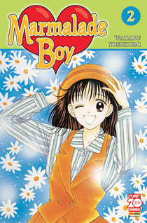 Marmalade Boy - Piccoli problemi di cuore