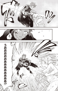 Maryoku zetsumu no ryū ken tsukai ~ Maryoku zero no ryūō no musuko, bocchi yueni, tomodachi o tsukuru tame ni madō gakuen de musō suru ~
