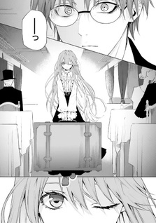 Masquerade Confidence Sagishi wa Shōjo to Kamen Shikake no Tabi o Suru