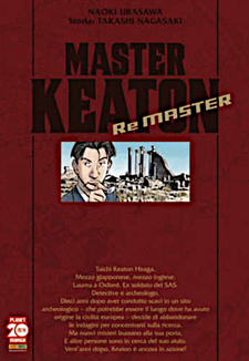 Master Keaton Remaster