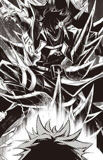 Mawarisei no Ketsumeisha