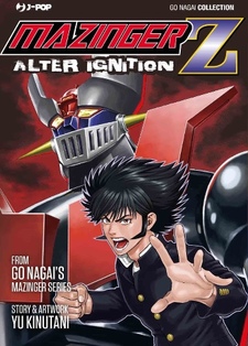 Mazinger Z Alter Ignition