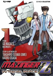 Mazinger Z Interval Peace