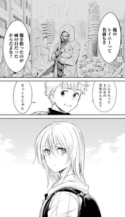 Mechanical Buddy Universe 1.0