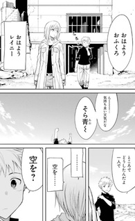 Mechanical Buddy Universe 1.0