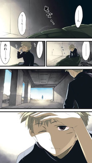 Mechanical Buddy Universe 1.0