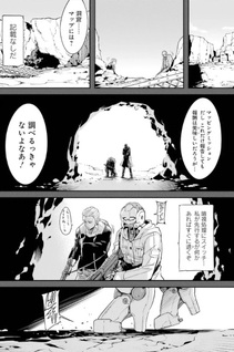 Mechanical Buddy Universe 1.0