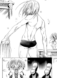 Medaka Box