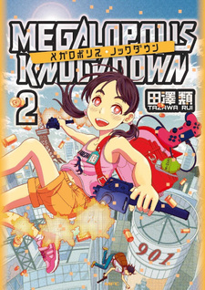 Megalopolis Knockdown