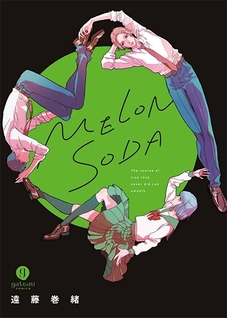 Melonsoda