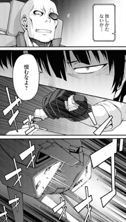 Mezametara Saikyou Soubi to Uchuusen Mochi datta no de, Ikkodate Mezashite Youhei to shite Jiyuu ni Ikitai