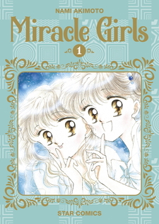 Miracle Girls