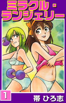 Miracle Lingerie