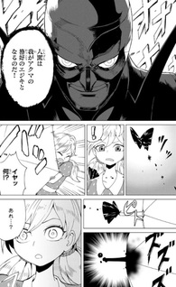Miraculous: Lady Bug & Chat Noir