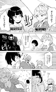 Miraculous: Lady Bug & Chat Noir
